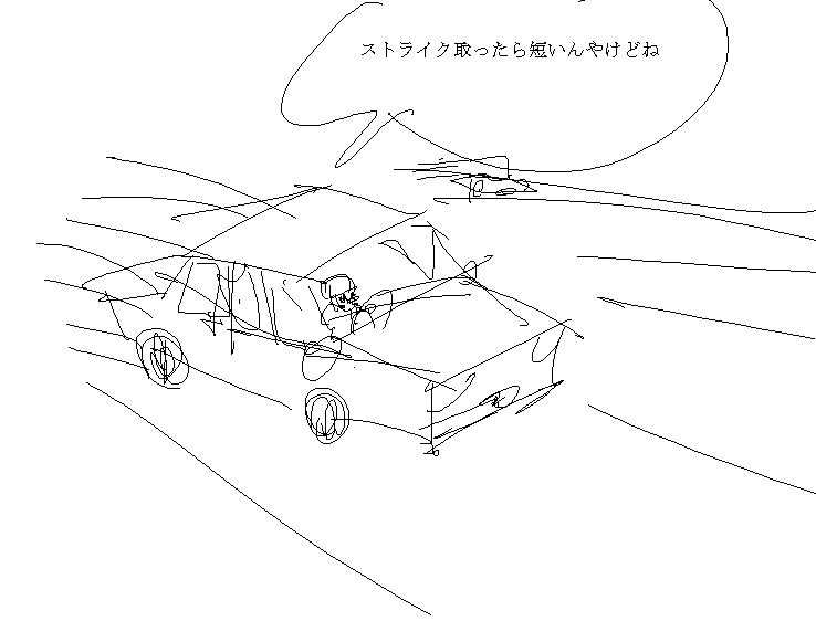 f:id:araihama:20180411211456p:plain