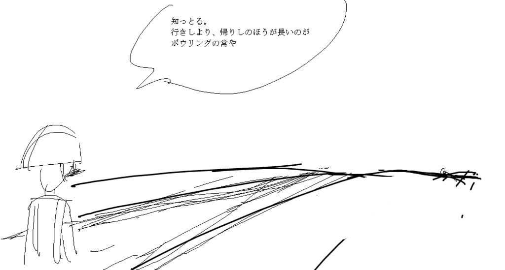 f:id:araihama:20180411211500p:plain
