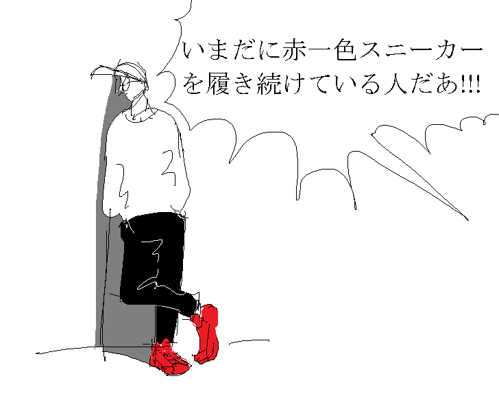 f:id:araihama:20180420165005p:plain