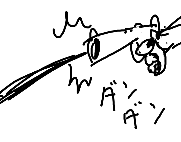 f:id:araihama:20180424072056p:plain