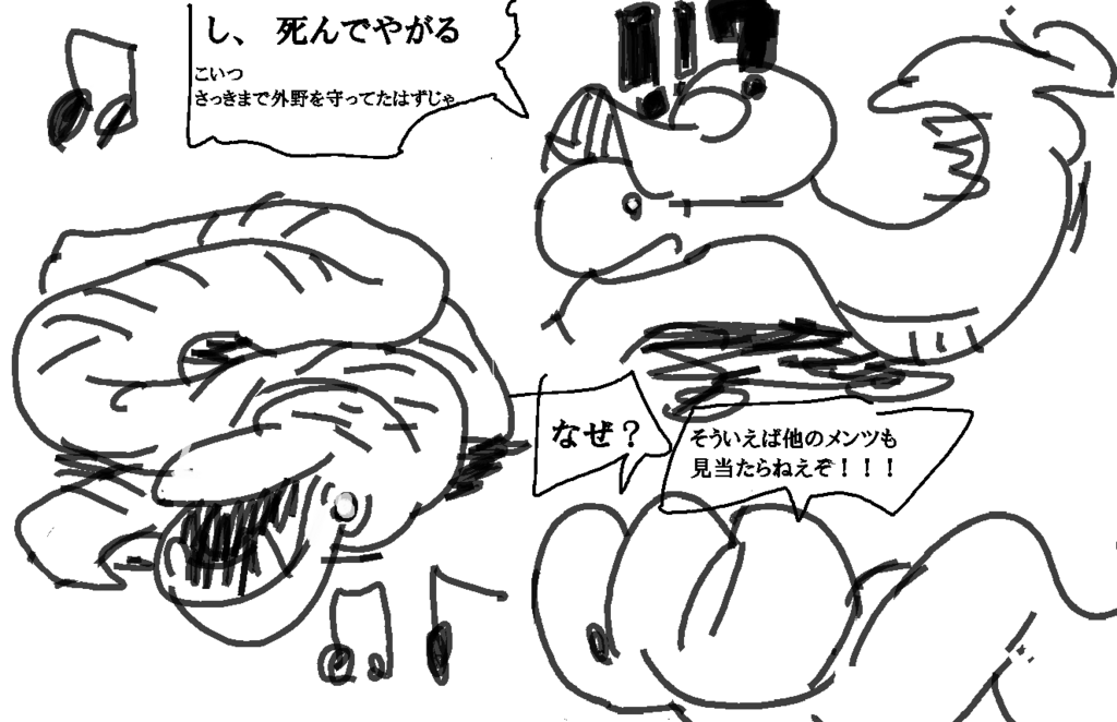 f:id:araihama:20180530234257p:plain