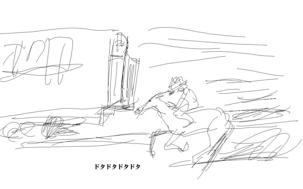 f:id:araihama:20180619201356p:plain