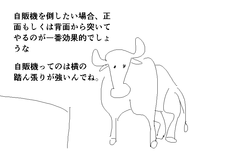 f:id:araihama:20180817221117p:plain