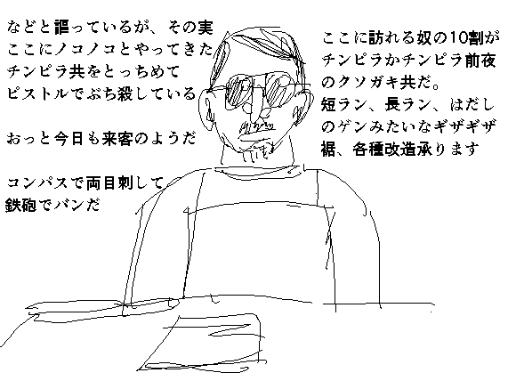 f:id:araihama:20180823234916p:plain