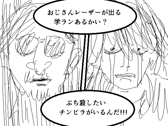 f:id:araihama:20180823234924p:plain