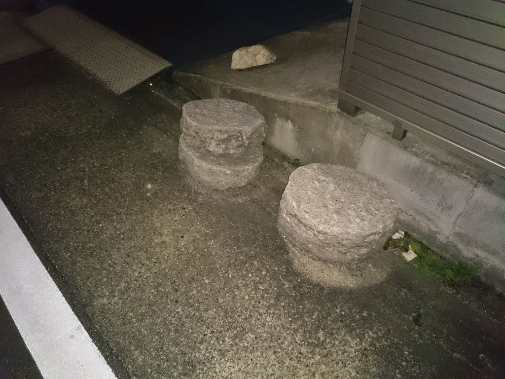 f:id:araihama:20181212030430j:plain