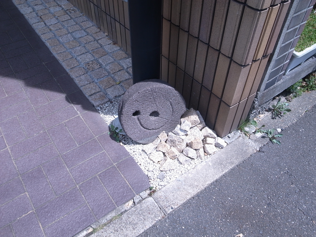 f:id:araihama:20181212030514j:plain