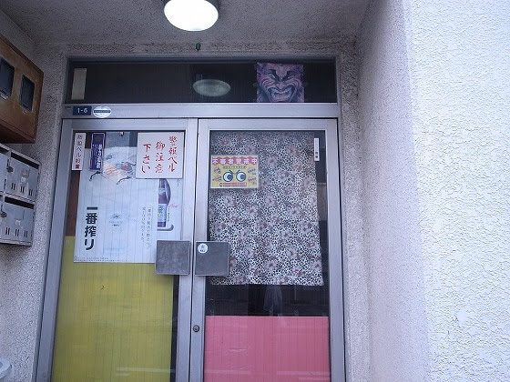 f:id:araihama:20190316203131j:plain
