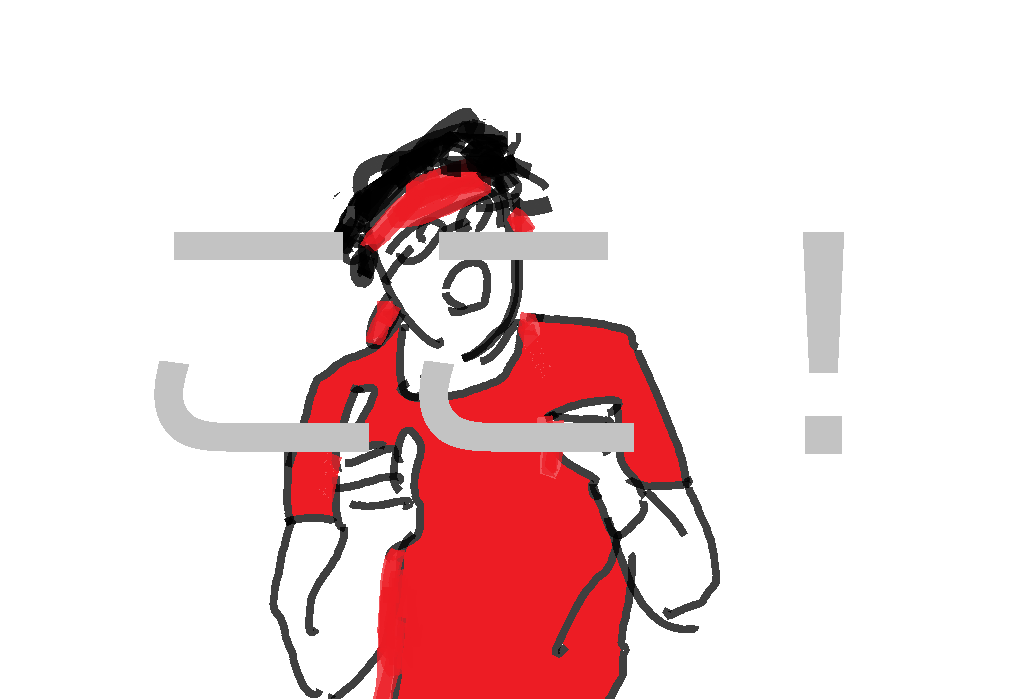 f:id:araihama:20190404071254p:plain