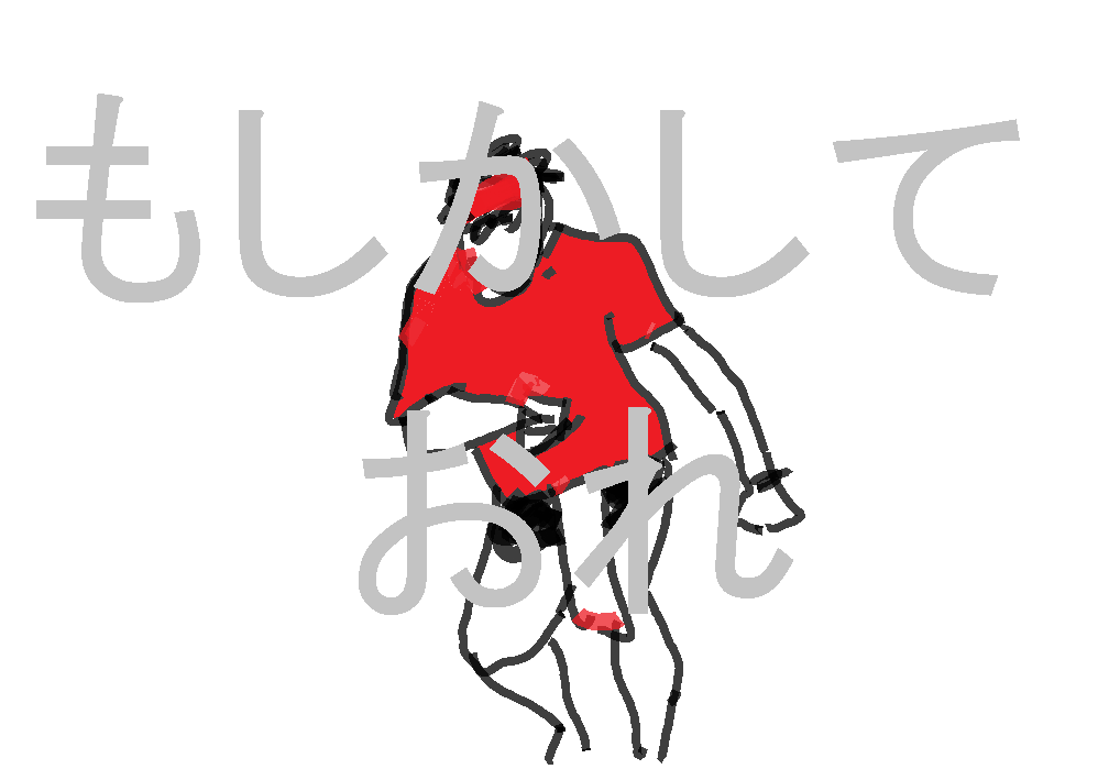 f:id:araihama:20190404071537p:plain