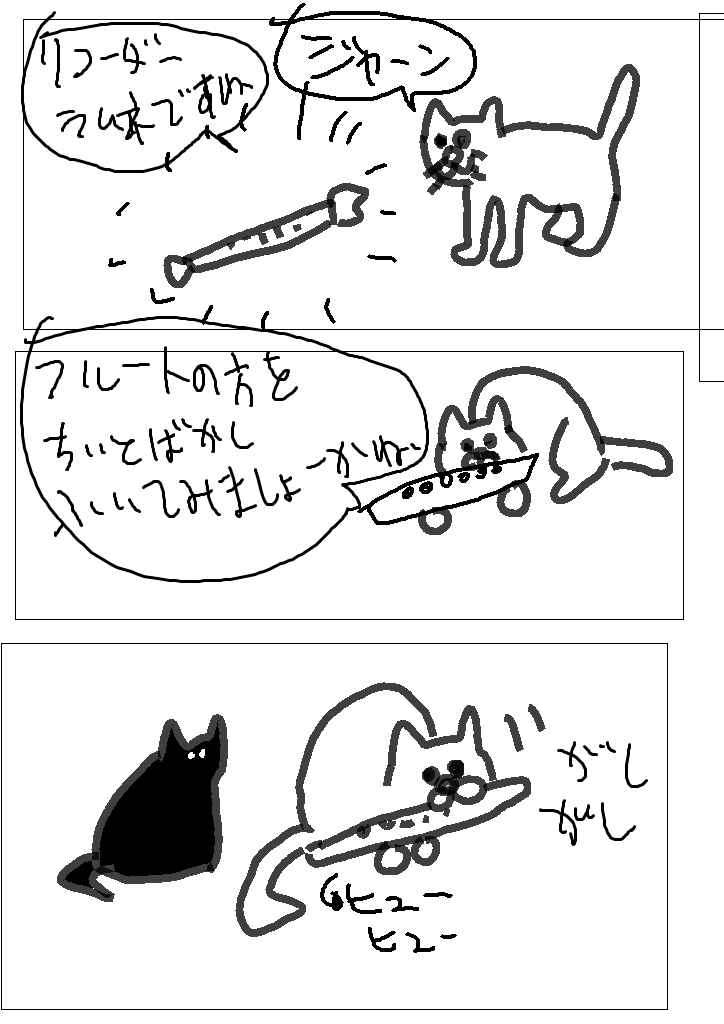f:id:araihama:20190412200403p:plain