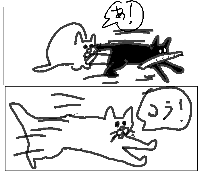 f:id:araihama:20190424205957p:plain