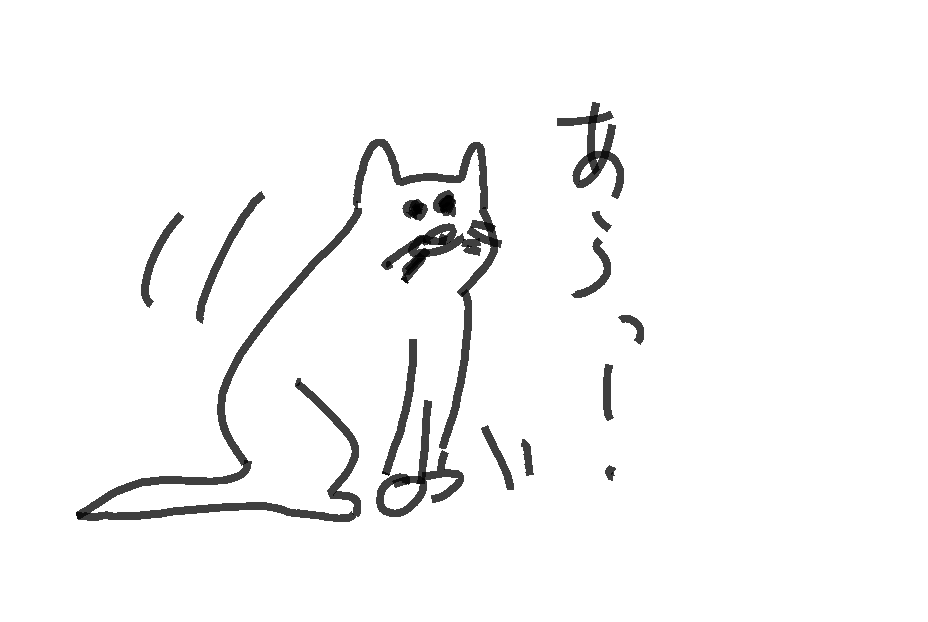 f:id:araihama:20190424210022p:plain