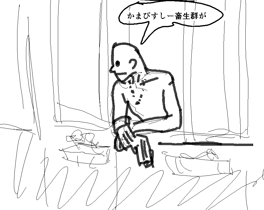 f:id:araihama:20190425213825p:plain