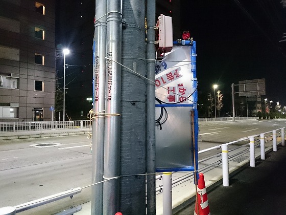 f:id:araihama:20190622233717j:plain