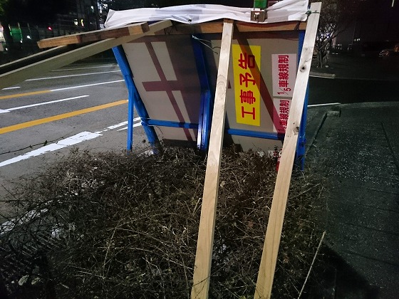 f:id:araihama:20190622233725j:plain