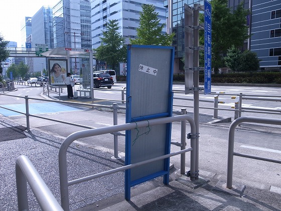 f:id:araihama:20190622233751j:plain