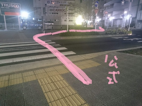 f:id:araihama:20190623001039j:plain