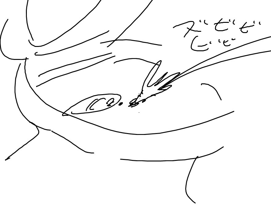 f:id:araihama:20190828030050j:plain