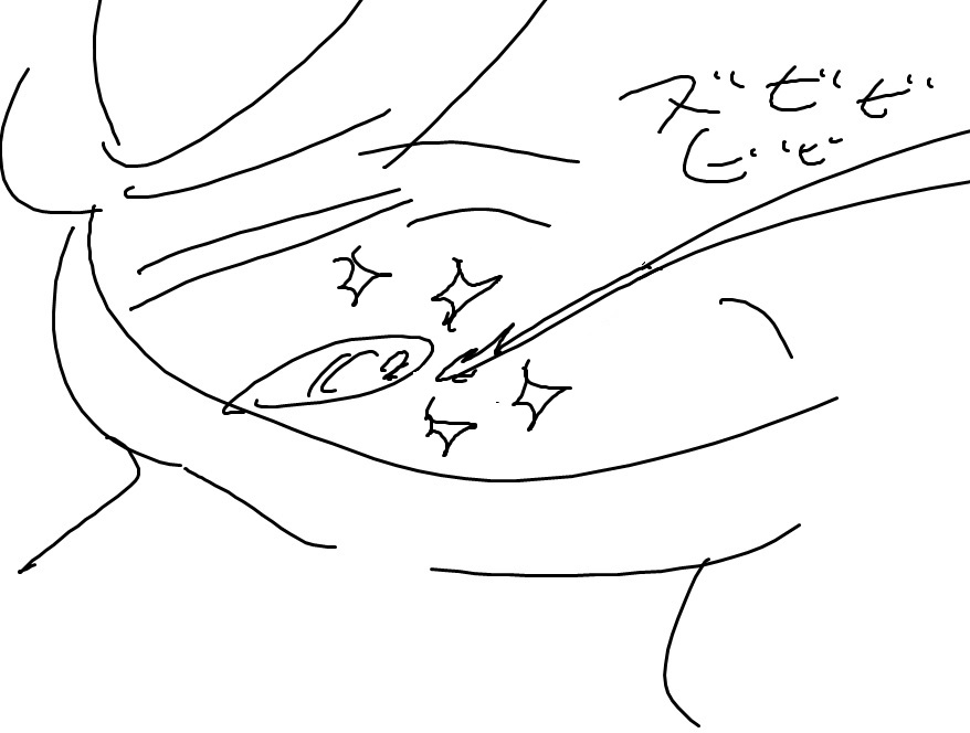 f:id:araihama:20190828030059j:plain