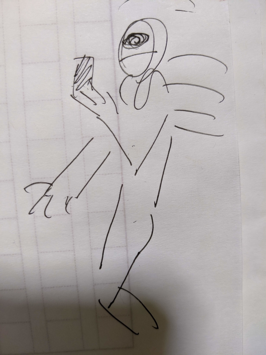 f:id:araihama:20190906113645j:plain