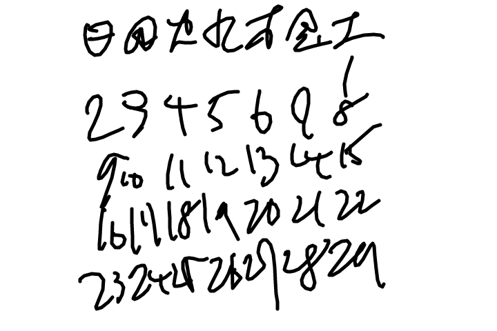 f:id:araihama:20200201005957p:plain