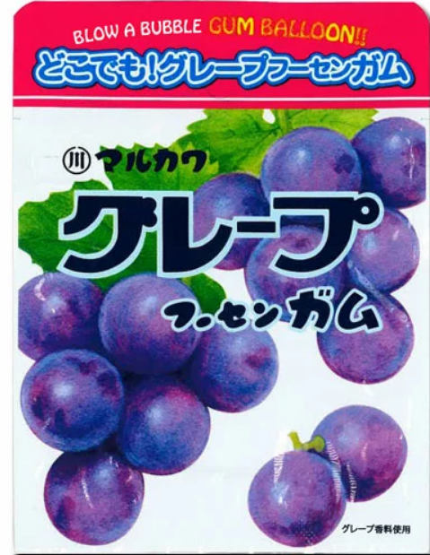 f:id:araihama:20200402080047p:plain