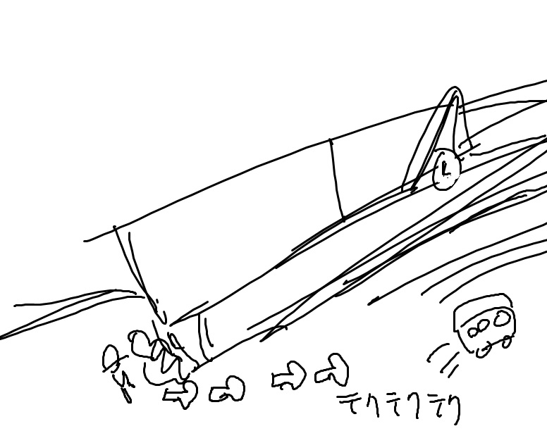 f:id:araihama:20200529062317j:plain