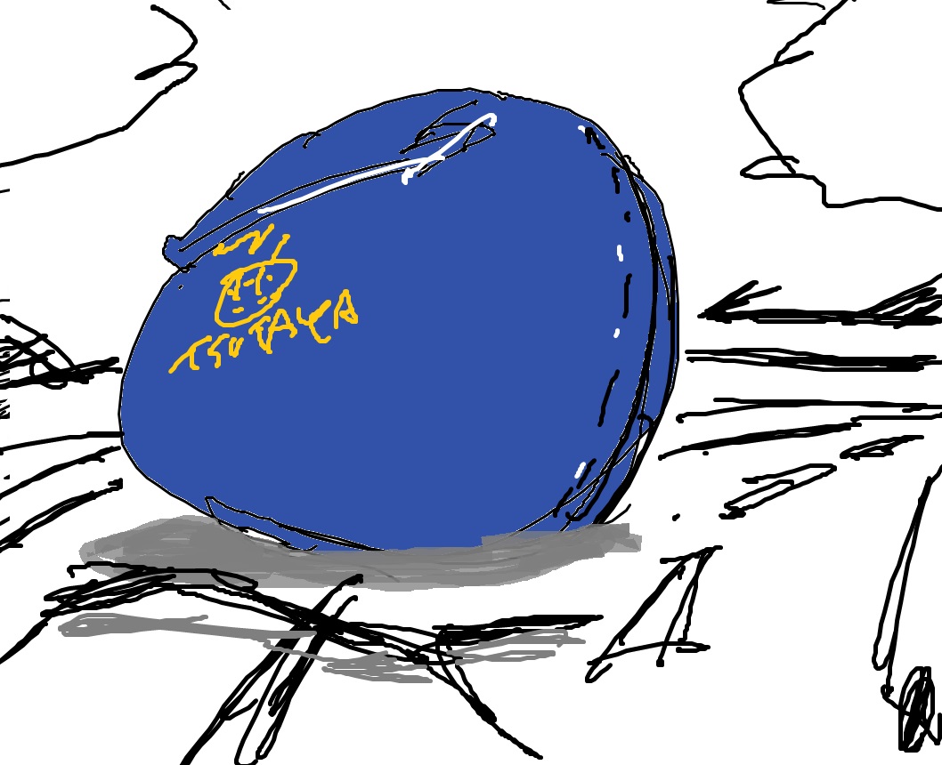 f:id:araihama:20200831232423j:plain