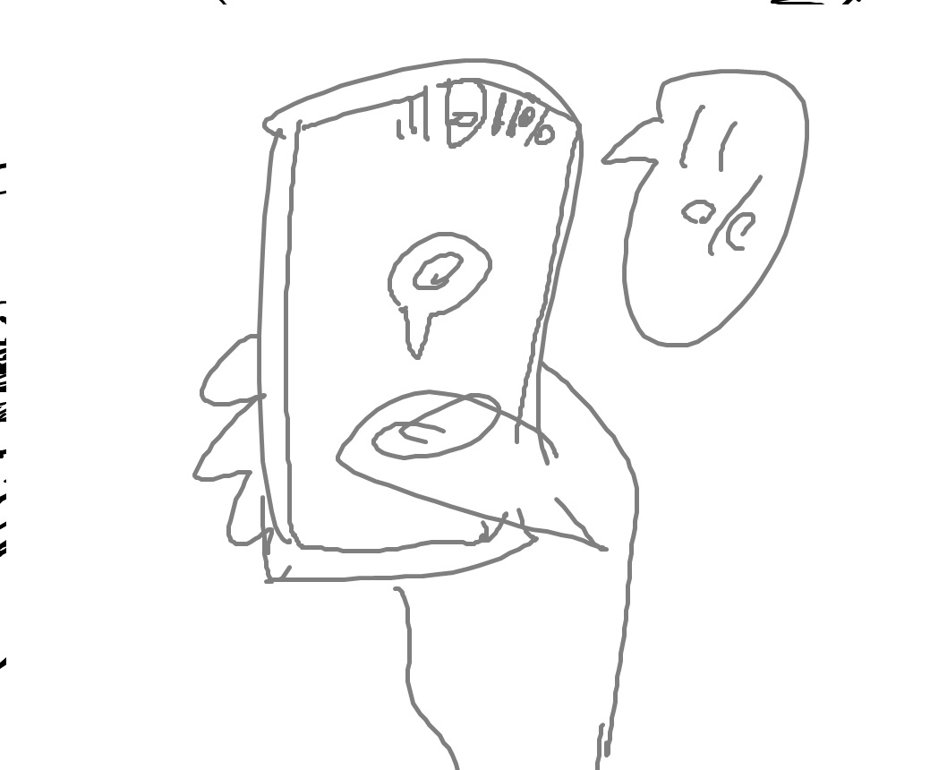 f:id:araihama:20200831232439j:plain