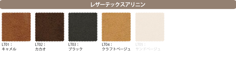 f:id:araikagu:20200313162521j:plain f:id:araikagu:20200313162521j:plain