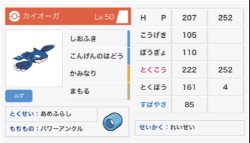 f:id:araikiyoshirou:20190225000524p:plain