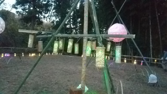 f:id:araikumatan:20231224005339j:image