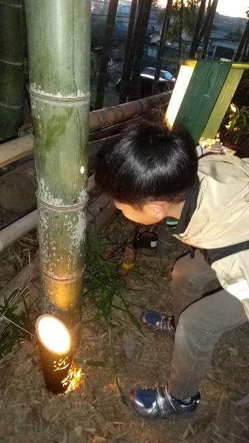 f:id:araikumatan:20231224005528j:image