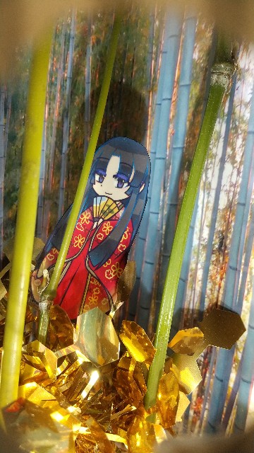 f:id:araikumatan:20231224005756j:image