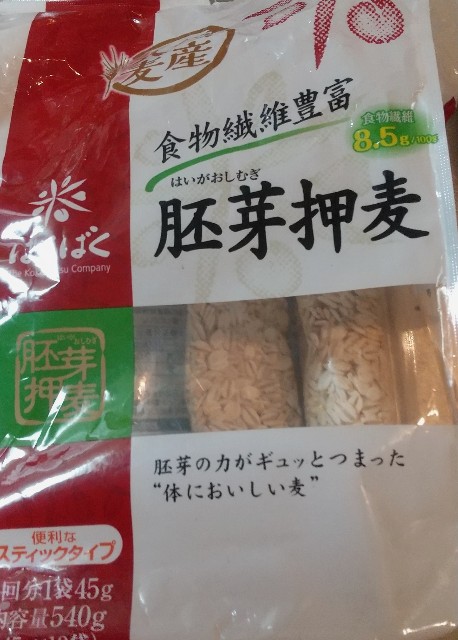 f:id:araikumatan:20240611083246j:image