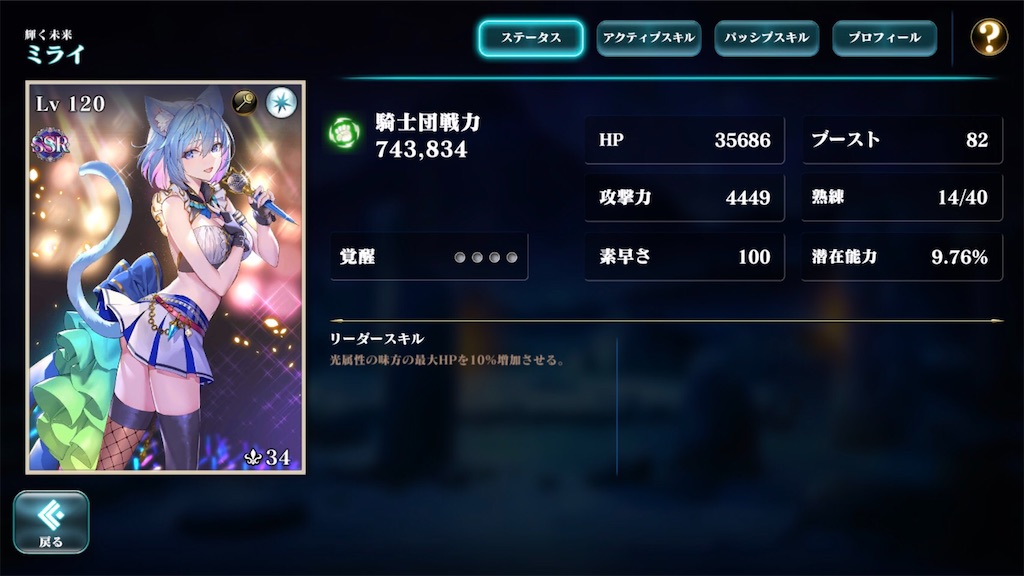 f:id:araimasyo1010:20210307174901j:image