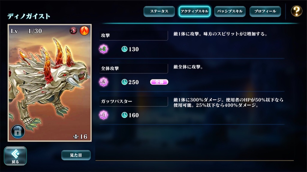 f:id:araimasyo1010:20210308001138j:image