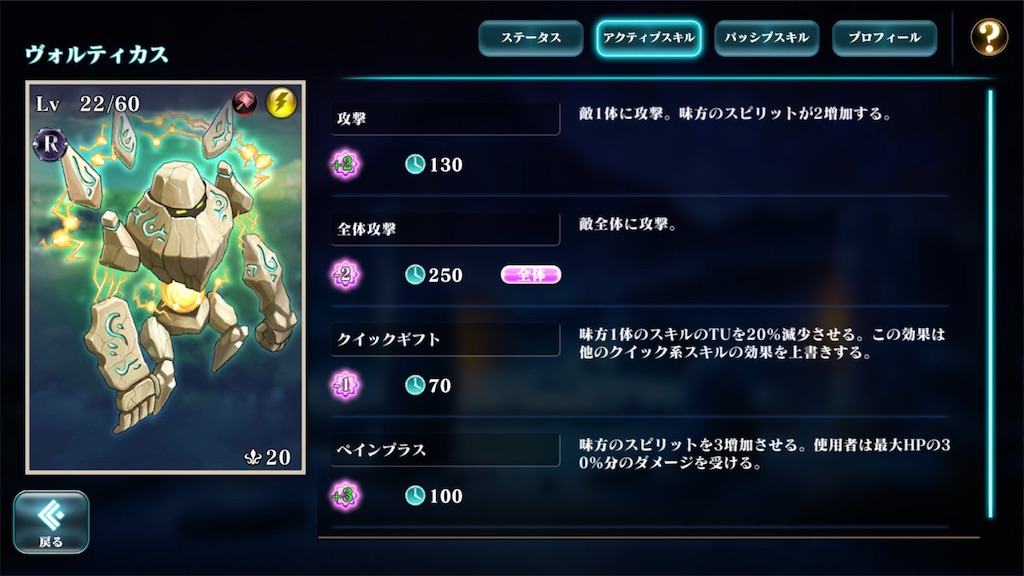 f:id:araimasyo1010:20210308001157j:image