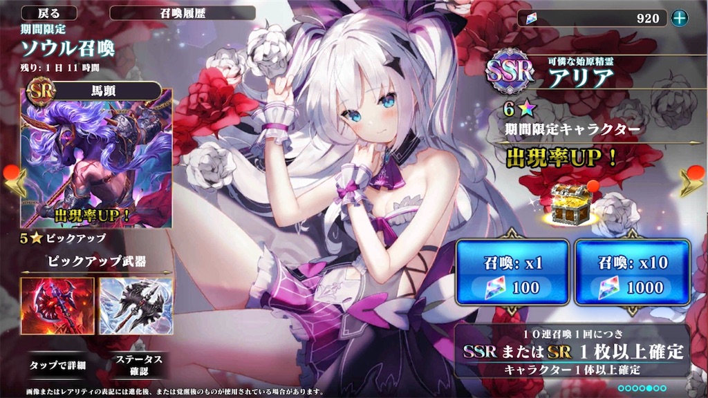f:id:araimasyo1010:20210311004700j:image