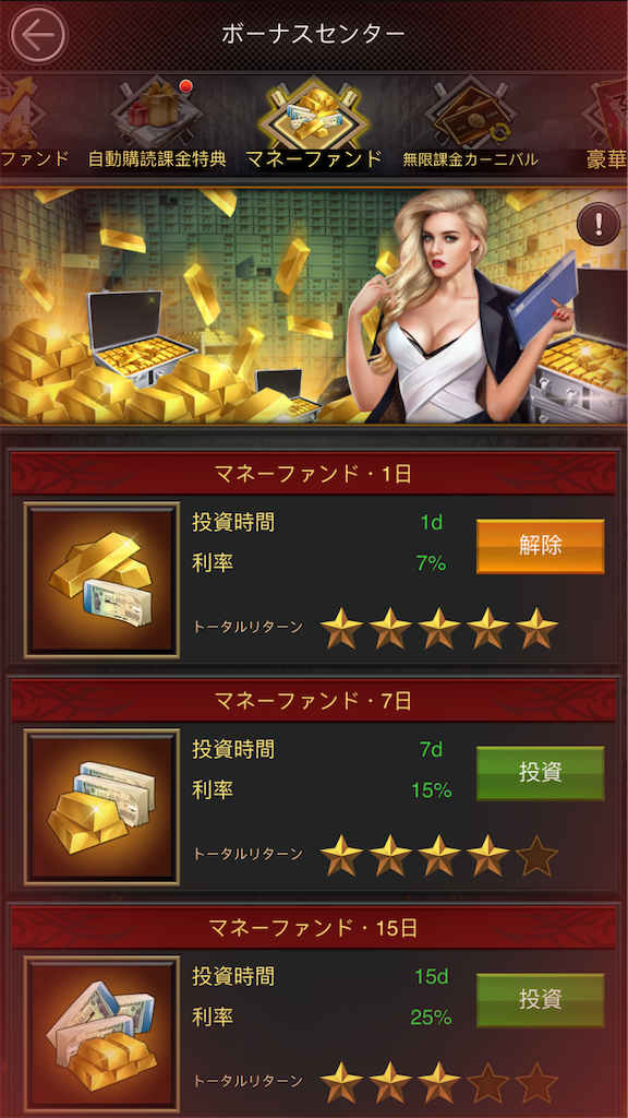 f:id:araimasyo1010:20210311214600p:image f:id:araimasyo1010:20210311214600p:image