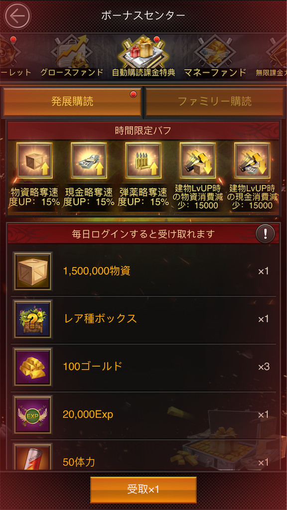 f:id:araimasyo1010:20210311215030p:image f:id:araimasyo1010:20210311215030p:image