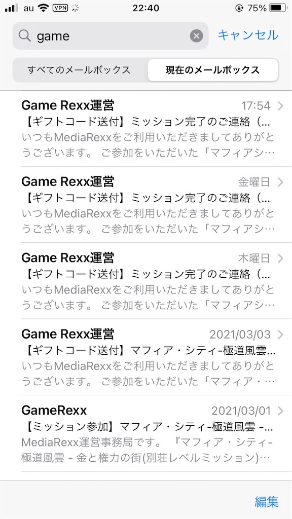 f:id:araimasyo1010:20210311224207j:image f:id:araimasyo1010:20210311224207j:image