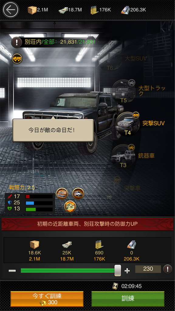 f:id:araimasyo1010:20210313235309p:image f:id:araimasyo1010:20210313235309p:image
