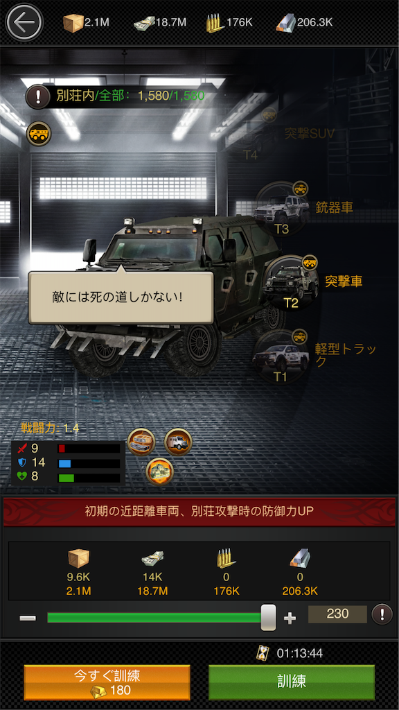 f:id:araimasyo1010:20210313235314p:image f:id:araimasyo1010:20210313235314p:image