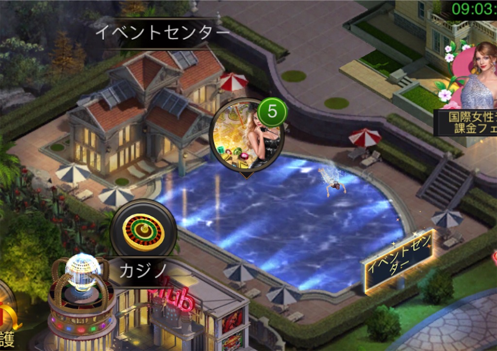 f:id:araimasyo1010:20210313235702j:image f:id:araimasyo1010:20210313235702j:image