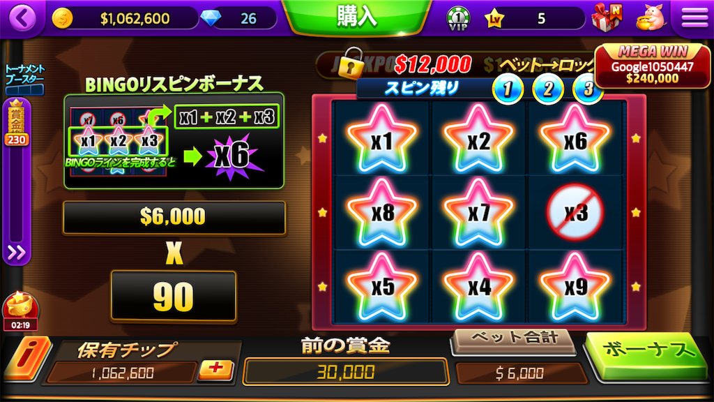 f:id:araimasyo1010:20210319130413p:plain