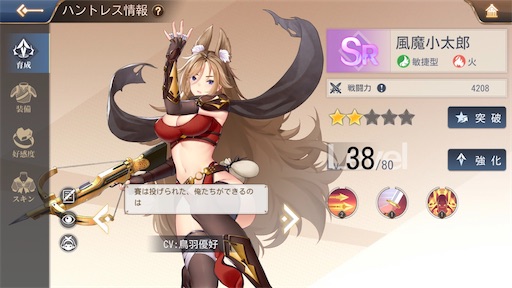 f:id:araimasyo1010:20210320204734j:plain