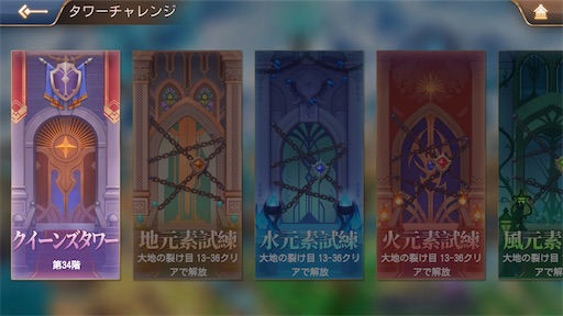 f:id:araimasyo1010:20210320205747j:plain