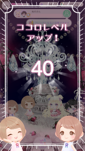f:id:araimasyo1010:20210322072656p:image